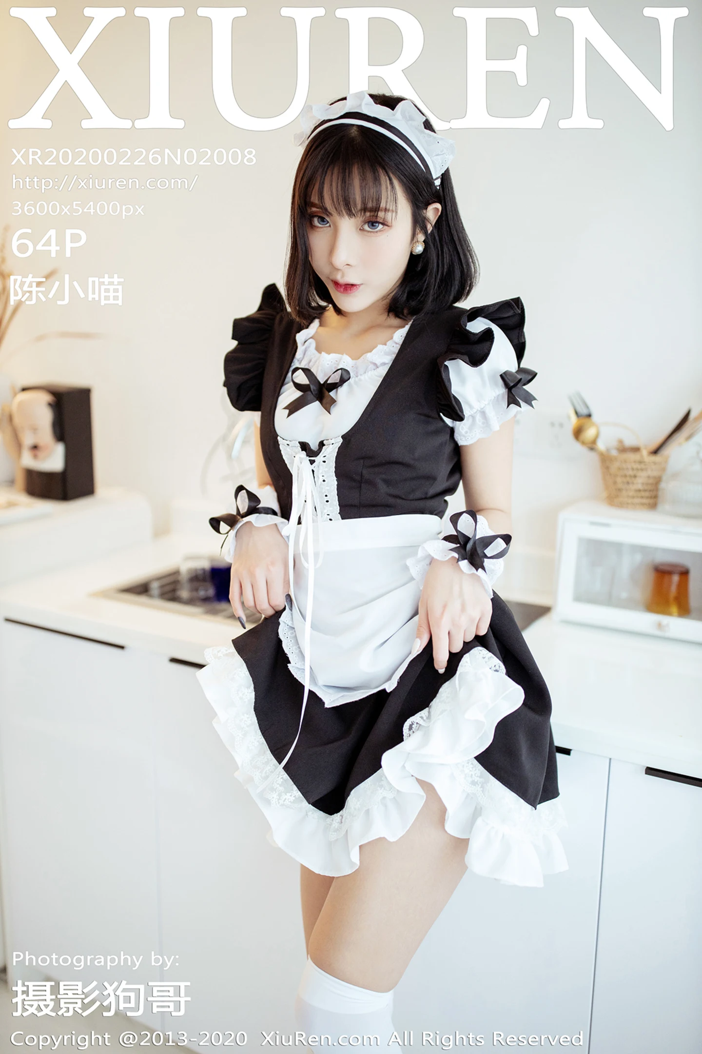 [XiuRen秀人网]No.2008_嫩模陈小喵私房情趣女仆装半脱蕾丝内裤秀翘臀极致诱惑写真64P-秀人网 - XiuRen.Space